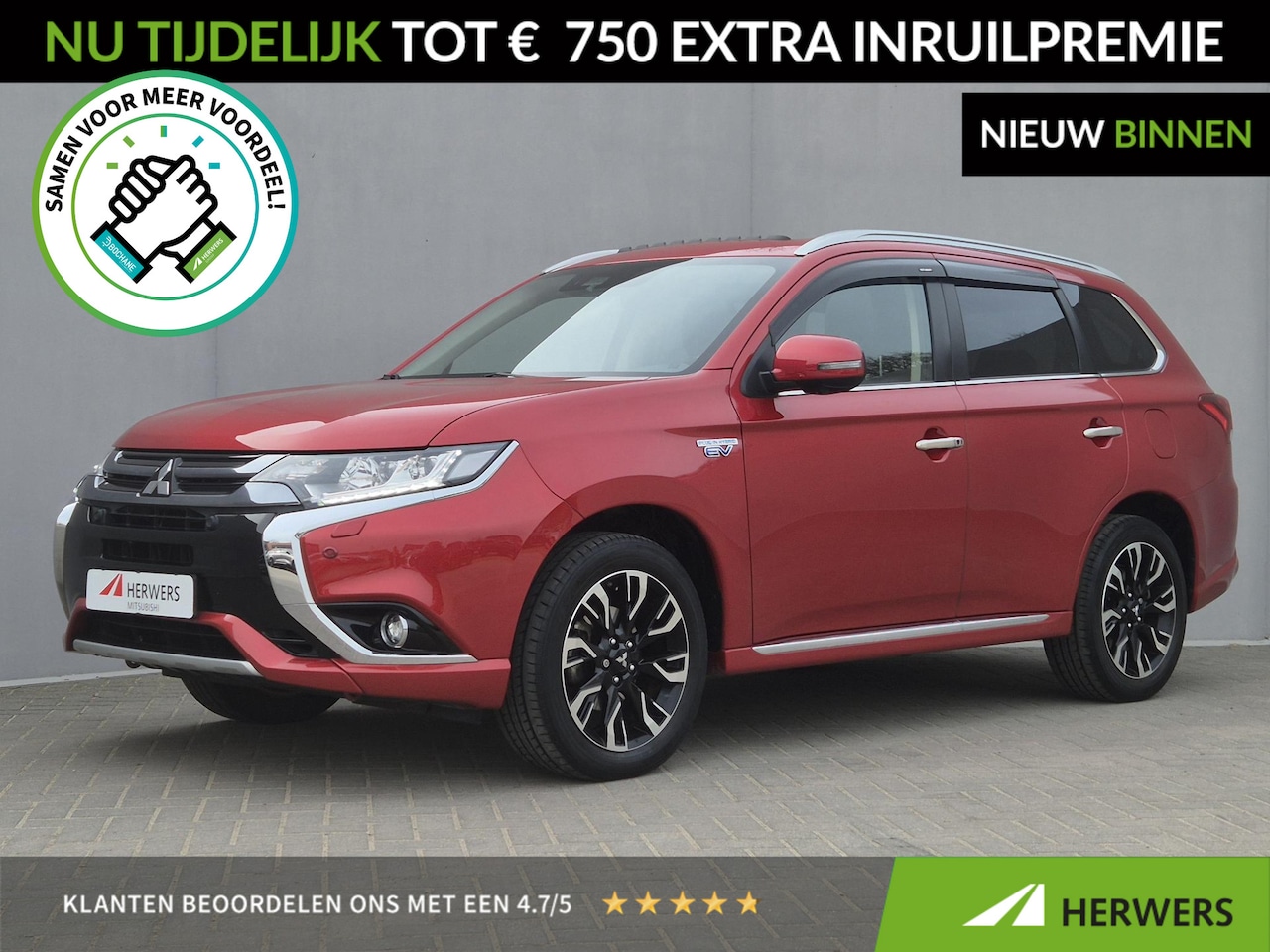 Mitsubishi Outlander - 2.0 PHEV Instyle+ Automaat / Dealer onderhouden / Trekhaak afneembaar / Glazen schuif- en - AutoWereld.nl