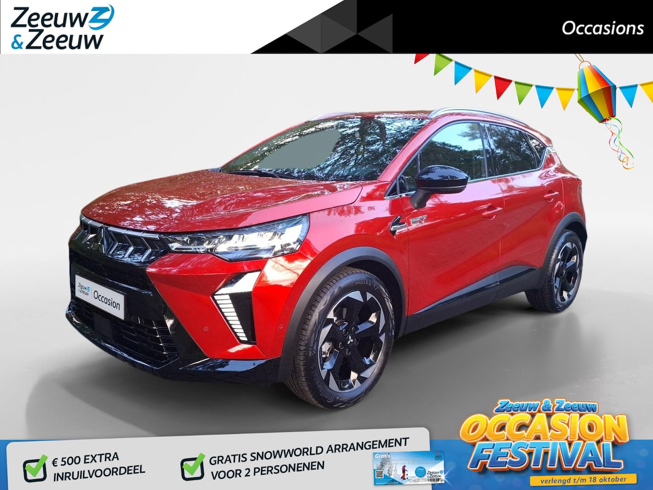 Mitsubishi ASX - 1.8 HEV AT Intense+ | STOEL, STUUR EN VOORRUITVERWARMING | CARPLAY | ADAPTIEVE CRUISE | CL - AutoWereld.nl