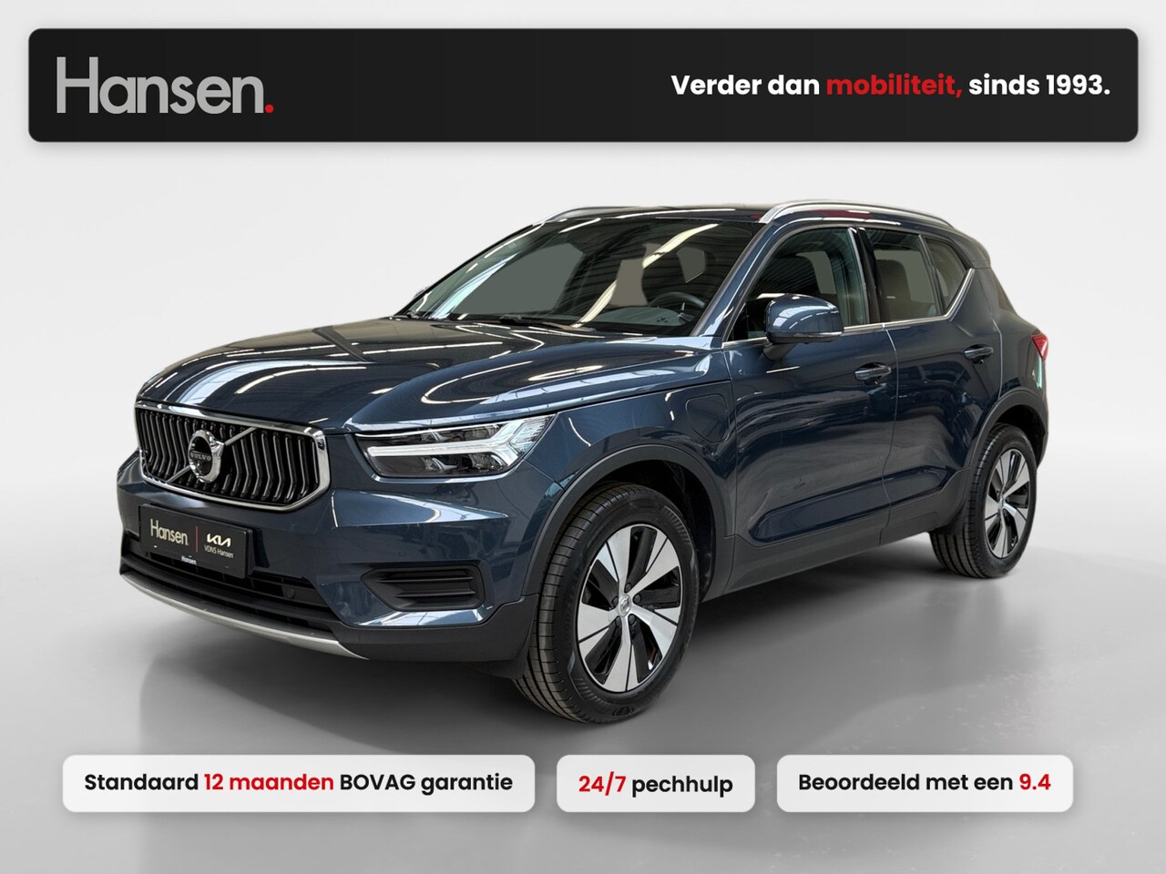 Volvo XC40 - 1.5 T4 Recharge Inscription Expression I Elek. Trekhaak I Adaptive Cruise I 360 Camera I C - AutoWereld.nl