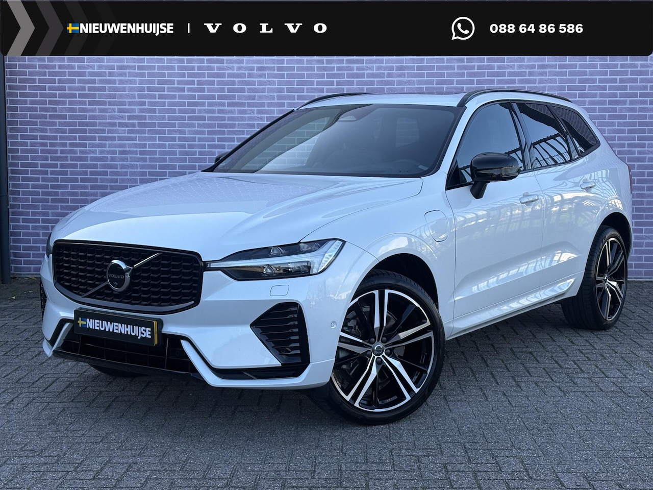 Volvo XC60 - 2.0 T6 Plug-in hybrid AWD Ultimate Dark | SOH:% | Long Range | Trekhaak | Luchtvering | Bo - AutoWereld.nl