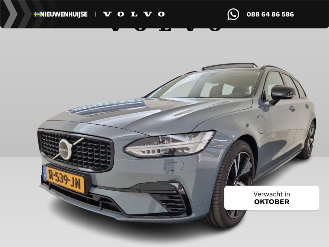 Volvo V90 - 2.0 T6 Plug-in hybrid AWD Ultimate Dark | SOH:95% | Trekhaak | HUD | Power Seats | Memory - AutoWereld.nl