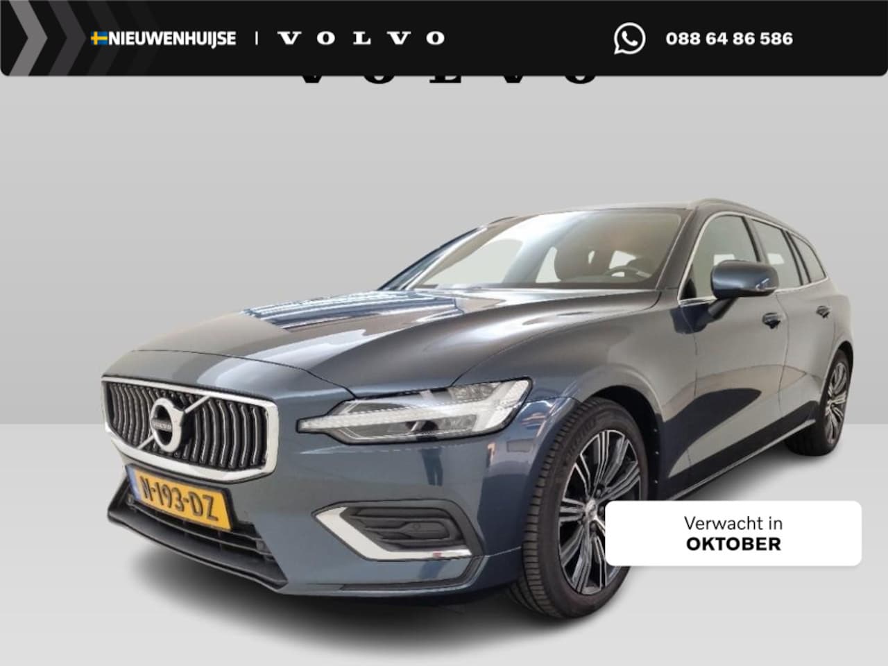 Volvo V60 - 2.0 B3 Inscription | Trekhaak | Lederen bekleding | Adaptive Cruise | Pilot Assist | Stoel - AutoWereld.nl
