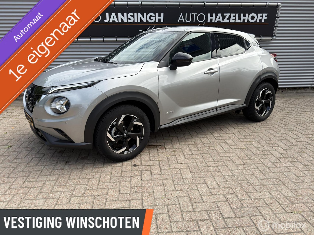 Nissan Juke - 1.6 Hybrid N-Connecta | Camera | PDC V+A | Cruise | Keyless | - AutoWereld.nl