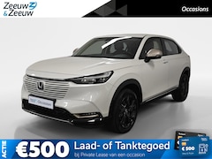 Honda HR-V - 1.5 e:HEV Advance AUTOMAAT NAVI AIRCO ADAPTIEVE CRUISE CONTROLE LM VELGEN HOGE INSTAP ZEER