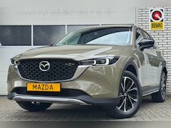 Mazda CX-5 - 2.5 SkyActiv-G 194 Newground Trekhaak H-Leder 360Cam Cruise '22