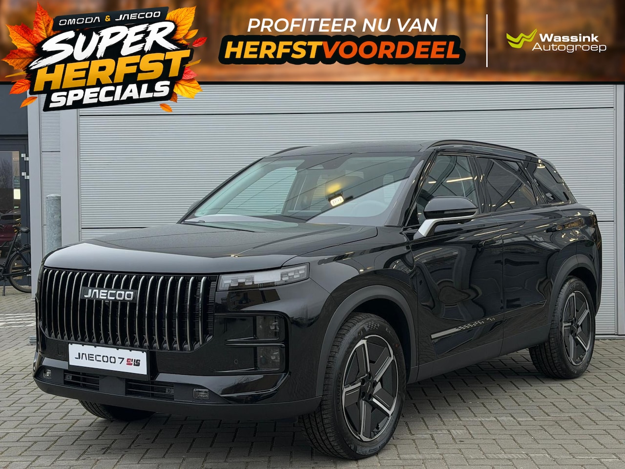 Jaecoo 7 - Phev Exclusive 348PK | Elektrisch verstelbare voorstoelen | Panoramadak/schuifdak | Ledere - AutoWereld.nl