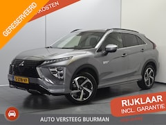 Mitsubishi Eclipse Cross - 2.4 PHEV Executive
