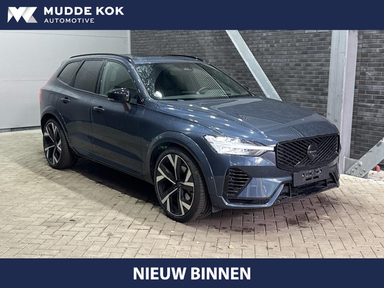 Volvo XC60 - T6 Ultra Black Edition | Luchtvering | Bowers&Wilkins | Stoelventilatie | ACC | Trekhaak - AutoWereld.nl