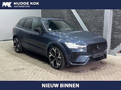 Volvo XC60 - T6 Ultra Black Edition | Luchtvering | Bowers&Wilkins | Stoelventilatie | ACC | Trekhaak