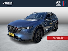Mazda CX-5 - 2.0 e-SkyActiv-G M Hybrid 165 Homura , Automaat, Trekhaak, Leder, Adap. Cruise, Clima, 360