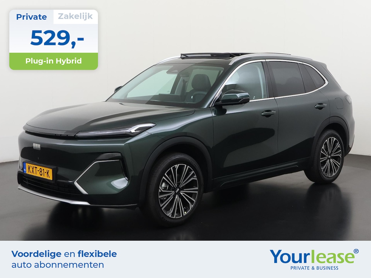 Geely Starray EM-i - 1.5 Max+ | All-in 529,- Private Lease | Direct uit voorraad - AutoWereld.nl