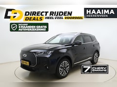 Chery Tiggo 7 - Plug-In Hybride 280pk Automaat Unique | 7 jaar Garantie | DEMO | Lederen bekleding met ver