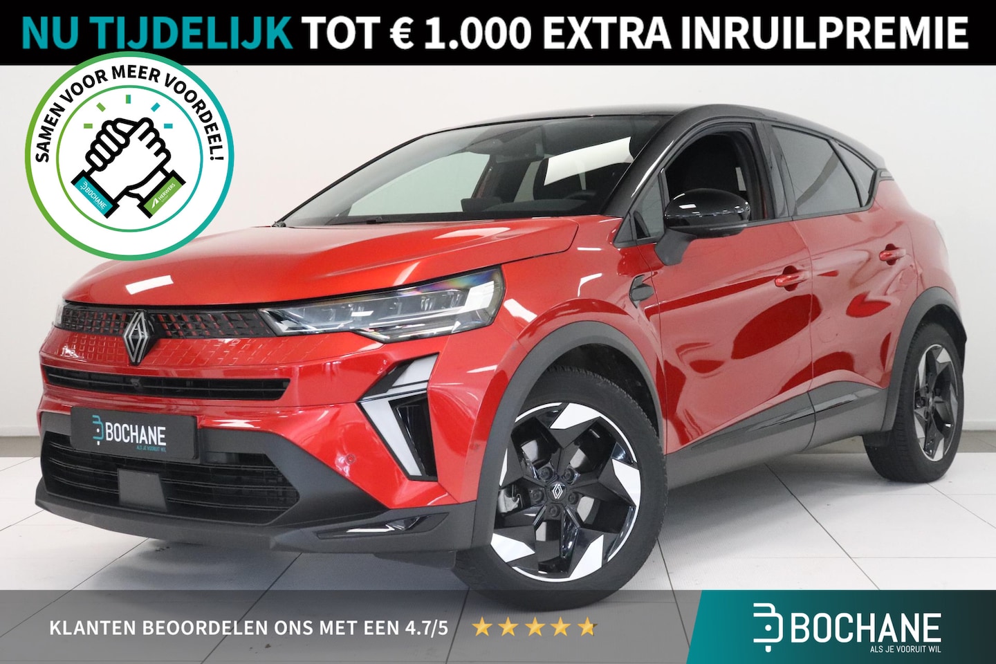 Renault Captur - 1.6 E-Tech full hybrid 145 techno | 360° Camera | Adaptieve cruise | Navigatie | Dode hoek - AutoWereld.nl