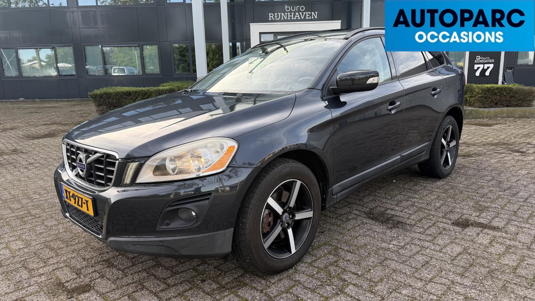 Volvo XC60 - 3.2 AWD R-Design , 4WD, AIRCO, AUTOMAAT, UNIEK LEDEREN INTERIEUR, , PANODAK, TREKHAAK, CRU - AutoWereld.nl