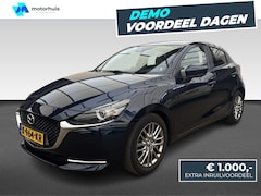 Mazda 2 - 2 Exclusive-Line Automaat | 3. Remlicht | 6 Luidspreker | Airbag Bestuurderskant