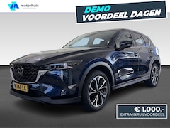 Mazda CX-5 - 2.0 SkyActiv-G 165 Luxury MEMORY/BOSE/360 CAMERA/ STOELVENTILATIE & VERWARMING