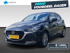 Mazda 2 - 2 1.5 Skyactiv-G Luxury | Head-Up Display | Stoel -en Stuurverwarming | PDC | Camera | Nav