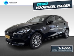 Mazda 2 - 2 1.5 SKYACTIV-G 90PK Luxury | Stoel -en Stuurverwarming | Parkeersensoren Achter | Camera