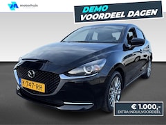Mazda 2 - 2 1.5 Skyactiv-G Luxury | Achteruitrijcamera | Apple Carplay/Android Auto|telefoonintegrat