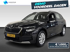 Skoda Kamiq - 1.0 TSI Ambition | Apple Carplay/Android Auto|telefoonintegratie premium | Cruise control