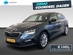 Skoda Scala - 1.0 TSI Style