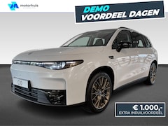 Leapmotor C10 - Design Pro 69.9 kWh