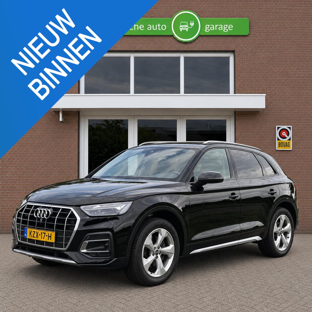 Audi Q5 - 50 TFSI e Advanced edition | Carplay | Camera | Verwarmde Voorstoelen | Zonnescherm achter - AutoWereld.nl