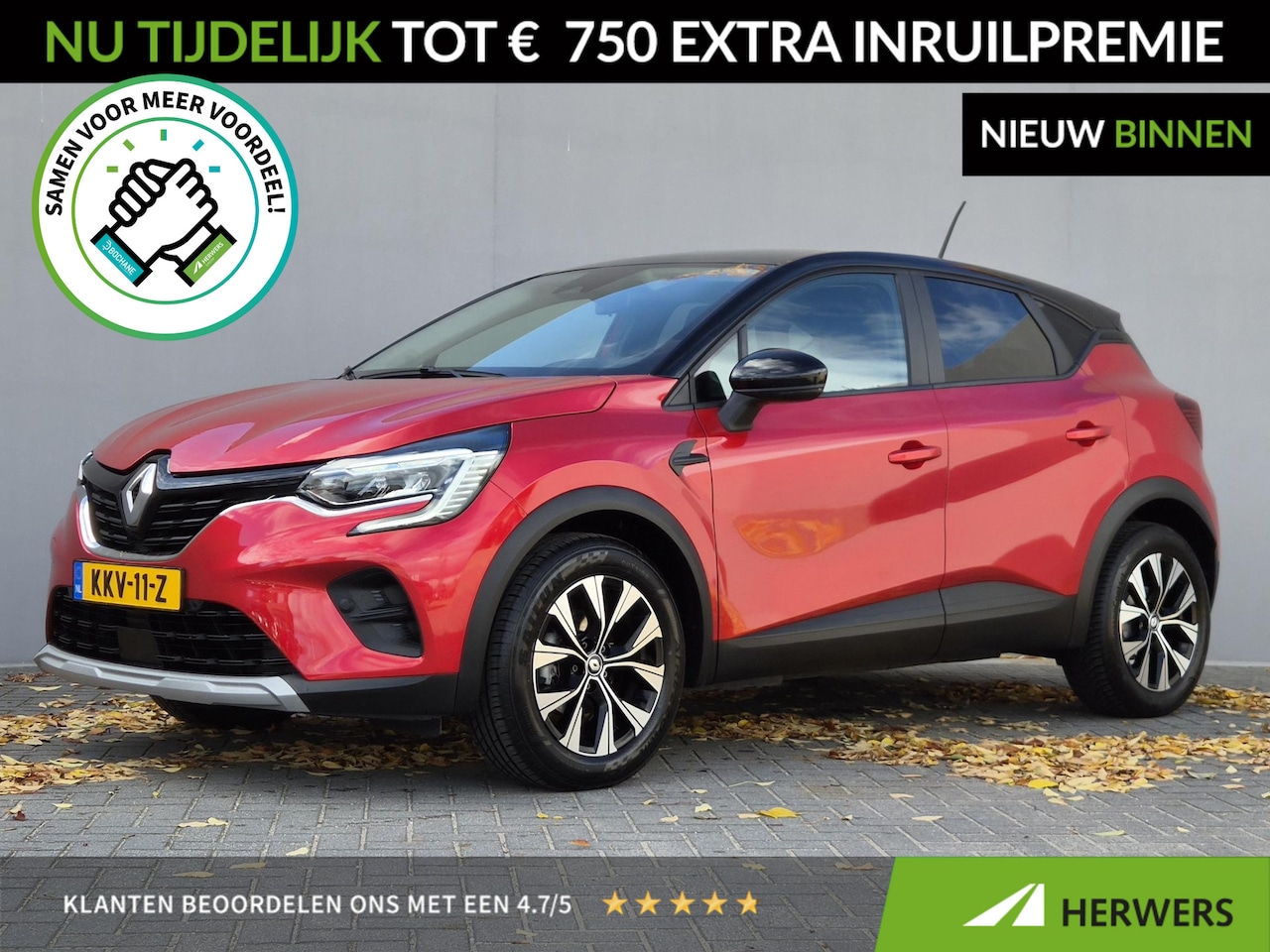 Renault Captur - 1.0 TCe 90 evolution / Trekgewicht 1200 kg / Airco / Apple Carplay Android Auto / Navigati - AutoWereld.nl
