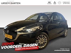 Mazda 2 - 2 1.5 Skyactiv-G Luxury