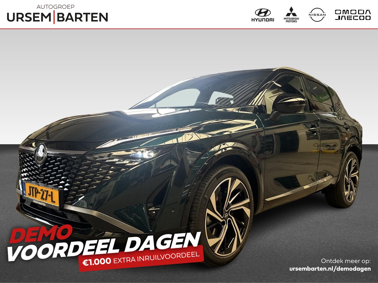 Nissan Qashqai - 1.5 e-Power Tekna Plus | Airco (automatisch) | Apple Carplay/Android Auto|telefoonintegrat - AutoWereld.nl