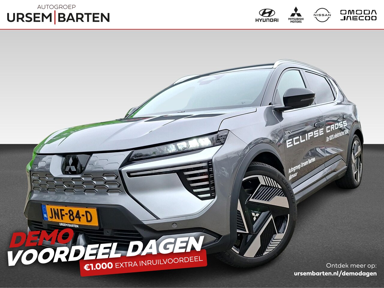 Mitsubishi Eclipse Cross - Instyle 87 kWh | Achterbank in delen neerklapbaar | Achteruitrijcamera | Airbag passagier - AutoWereld.nl