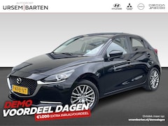 Mazda 2 - 2 1.5 Skyactiv-G Luxury LED koplampen | Lichtmetalen velgen 16" | Cruise control | Voorsto