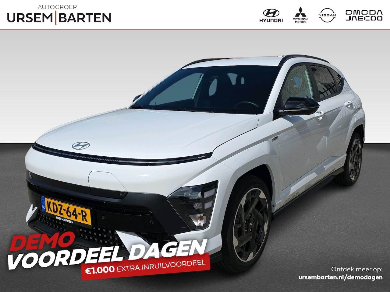 Hyundai Kona Electric - N Line Business 64.8 kWh - AutoWereld.nl