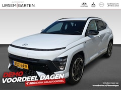 Hyundai Kona Electric - N Line Business 64.8 kWh