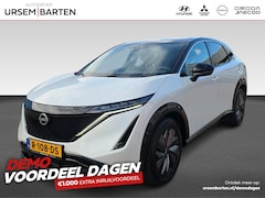 Nissan Ariya - Evolve 66 kWh
