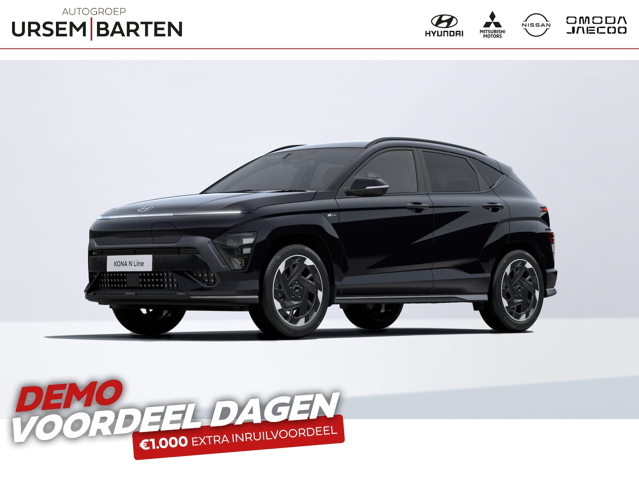 Hyundai Kona Electric - N Line Business 2WD - AutoWereld.nl