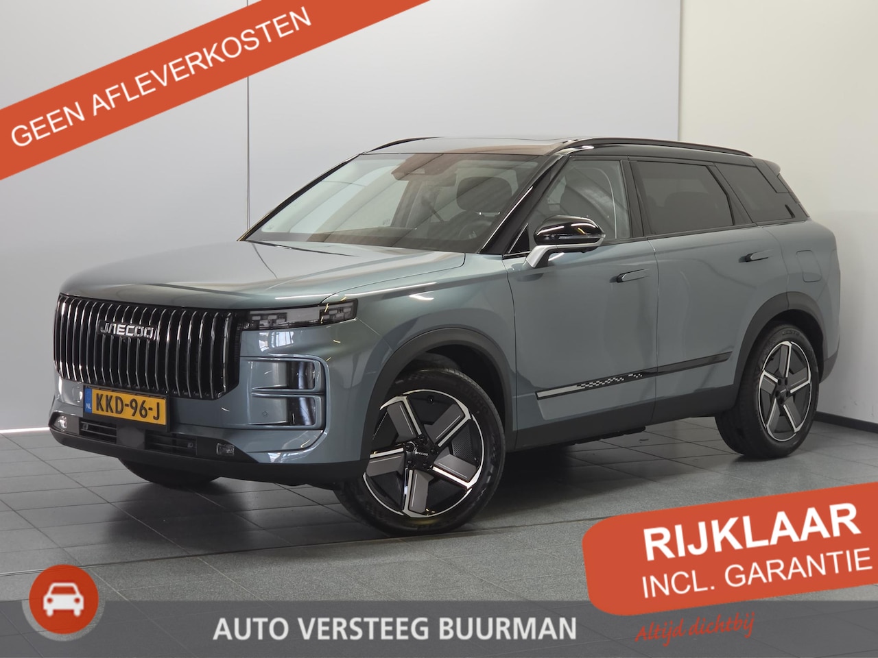 Jaecoo 7 - 1.5 TGDI SHS-P Exclusive Panoramadak, Kunstlederen Bekleding, Stoelverwarming en -ventilat - AutoWereld.nl
