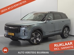 Jaecoo 7 - 7 1.5 TGDI SHS-P Exclusive Panoramadak, Kunstlederen Bekleding, Stoelverwarming en -ventil