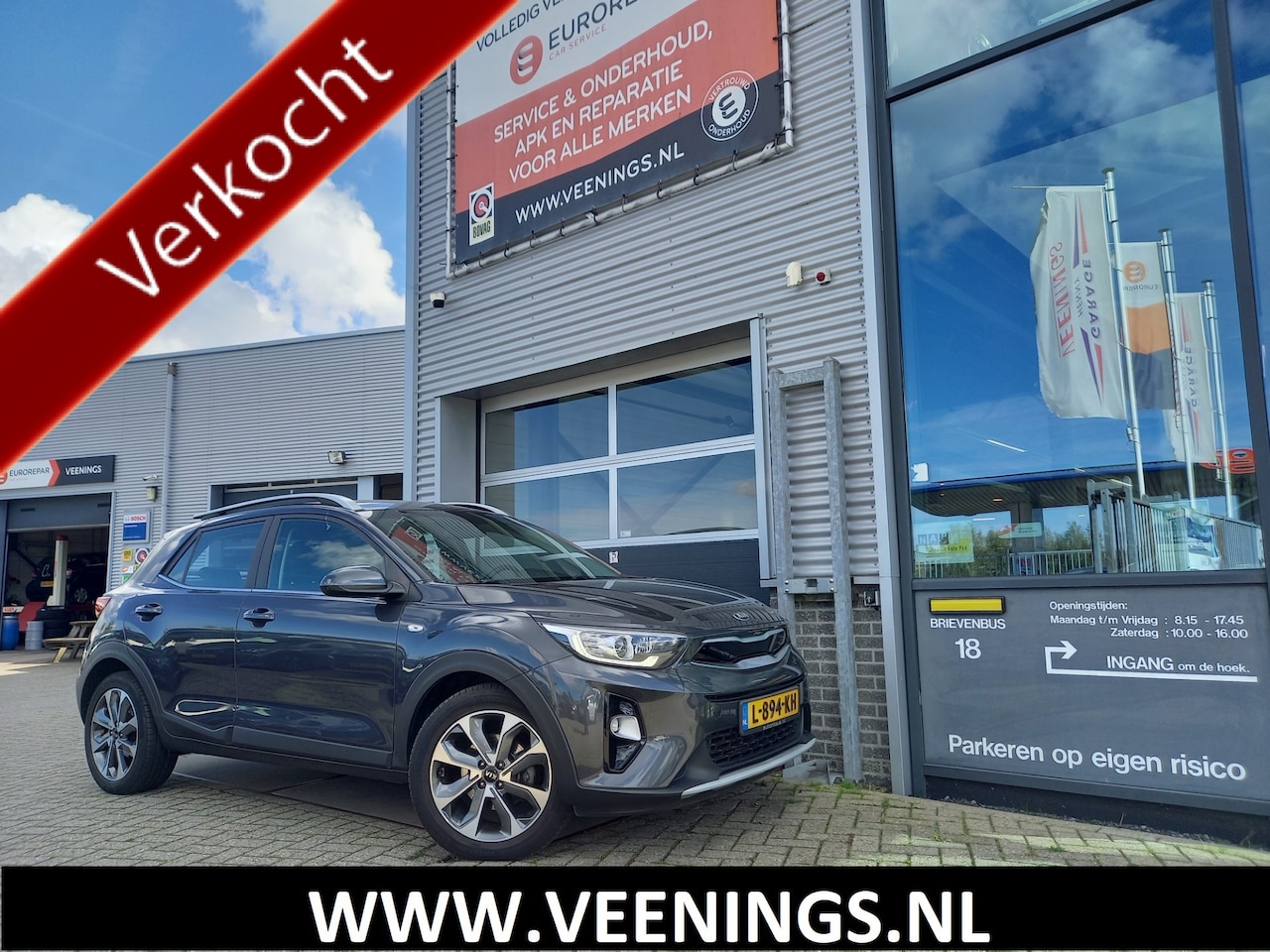 Kia Stonic - 1.0 T-GDi DynamicLine - AUTOMAAT - 1 EIGENAAR - CAMERA - CARPLAY / ANDROID - PDC - - AutoWereld.nl