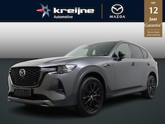 Mazda CX-60 - 2.5 e-SkyActiv PHEV Homura | Leder | Adapt. Cruise | MY2025 | RIJKLAARPRIJS