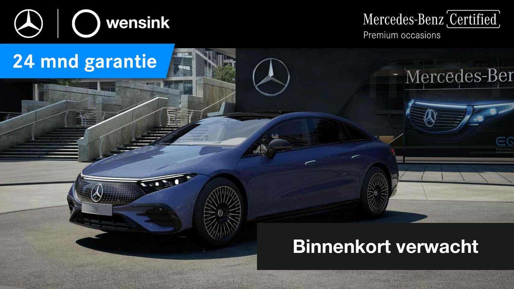 Mercedes-Benz EQS - 450 4MATIC AMG Line 108 kWh | AMG | Trekhaak | Panoramadak | Hyperscreen | Luchtvering | A - AutoWereld.nl