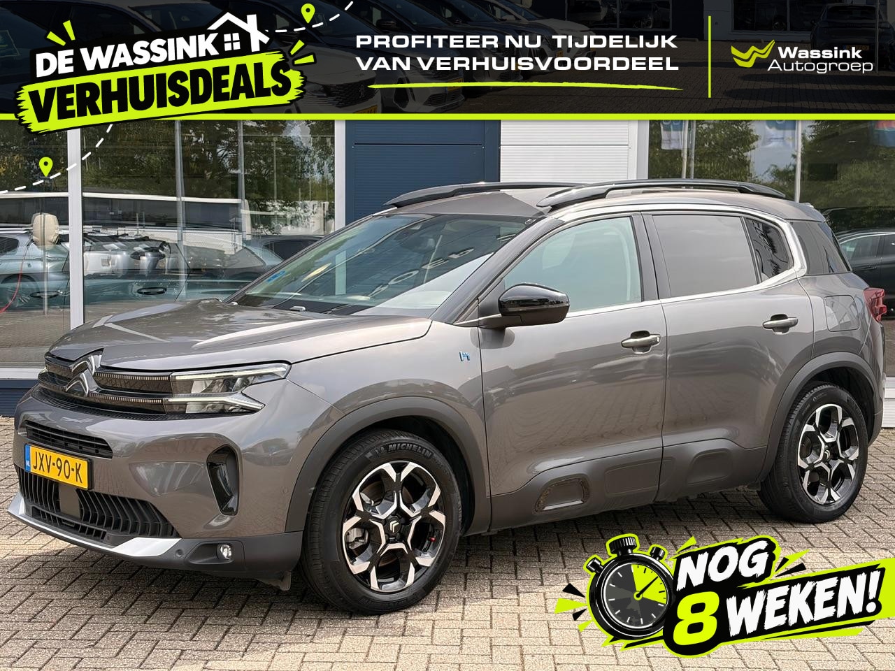 Citroën C5 Aircross - 1.6 Plug-in Hybrid 225 Feel - AutoWereld.nl