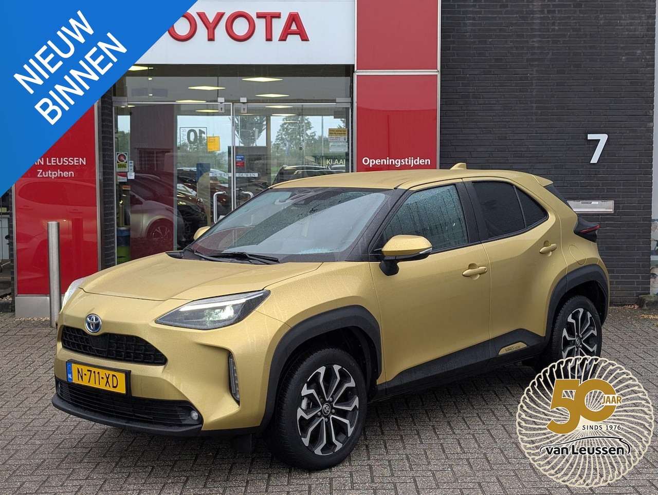 Toyota Yaris Cross - 1.5 Hybrid First Edition NIEUW GELEVERD TREKHAAK 100% DEALER OH. METALLIC LAK - AutoWereld.nl