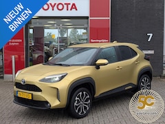 Toyota Yaris Cross - 1.5 Hybrid First Edition NIEUW GELEVERD TREKHAAK 100% DEALER OH. METALLIC LAK