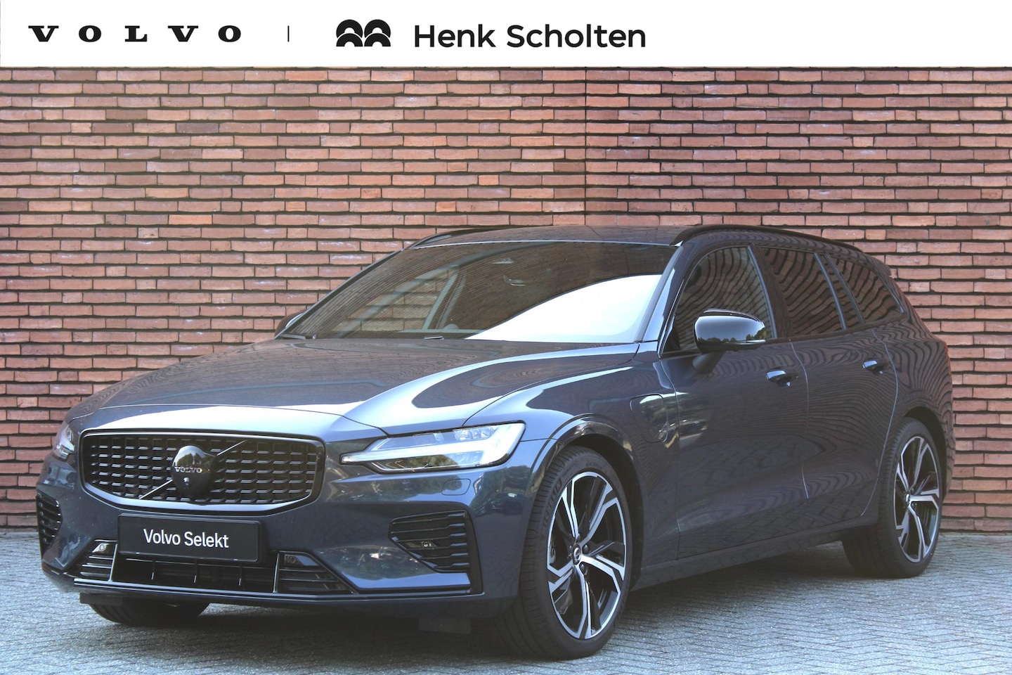 Volvo V60 - T8 Plug-in hybrid AWD Ultra Perf. Ed. Dark | Geventileerde voorstoelen met massagefunctie - AutoWereld.nl