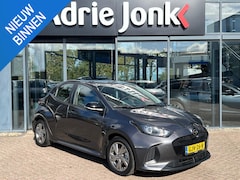 Mazda 2 Hybrid - 1.5 Exclusive-line | AUTOMAAT | FULL HYBRID | APPLE CARPLAY/ANDROID AUTO | A.CAMERA | ADAP