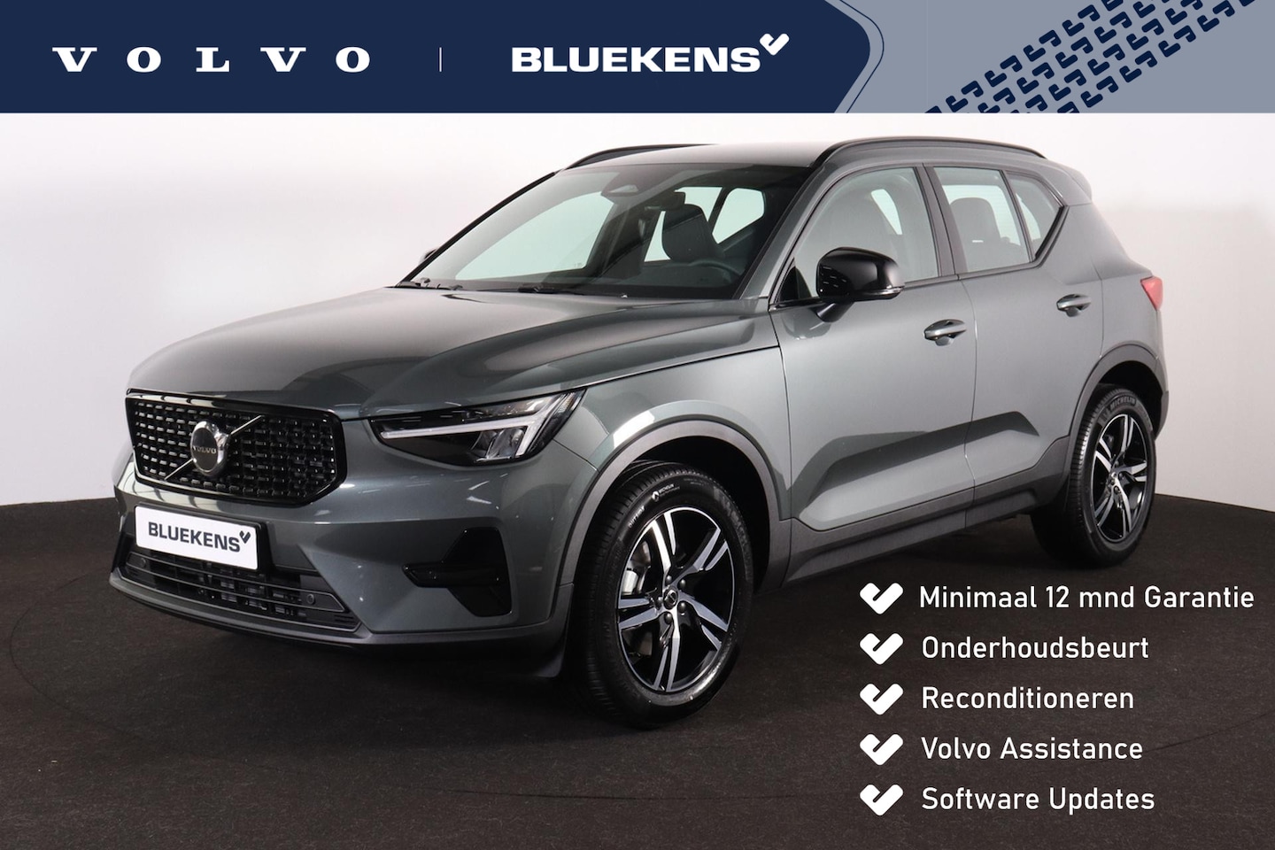 Volvo XC40 - B4 Plus Dark - IntelliSafe Assist & Surround - Harman Kardon audio - Elektr. bebienbare vo - AutoWereld.nl