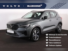 Volvo XC40 - B4 Plus Dark - IntelliSafe Assist & Surround - Harman Kardon audio - Elektr. bebienbare vo