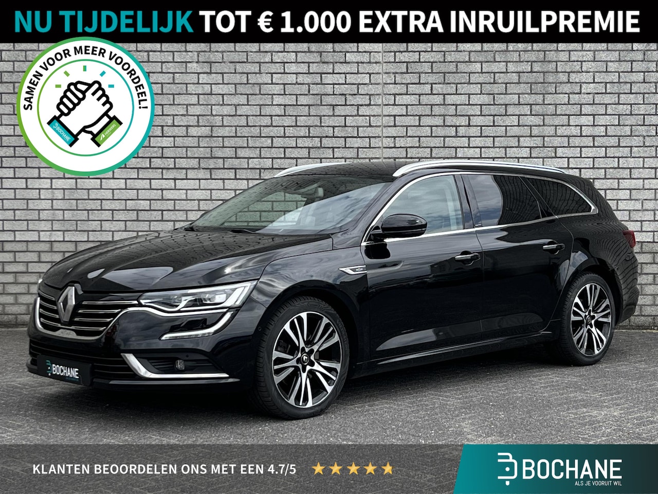 Renault Talisman Estate - 1.8 TCe Initiale Paris | Trekhaak | Stoelverwarming + Ventilatie | Stuurverwarming | 4Cont - AutoWereld.nl