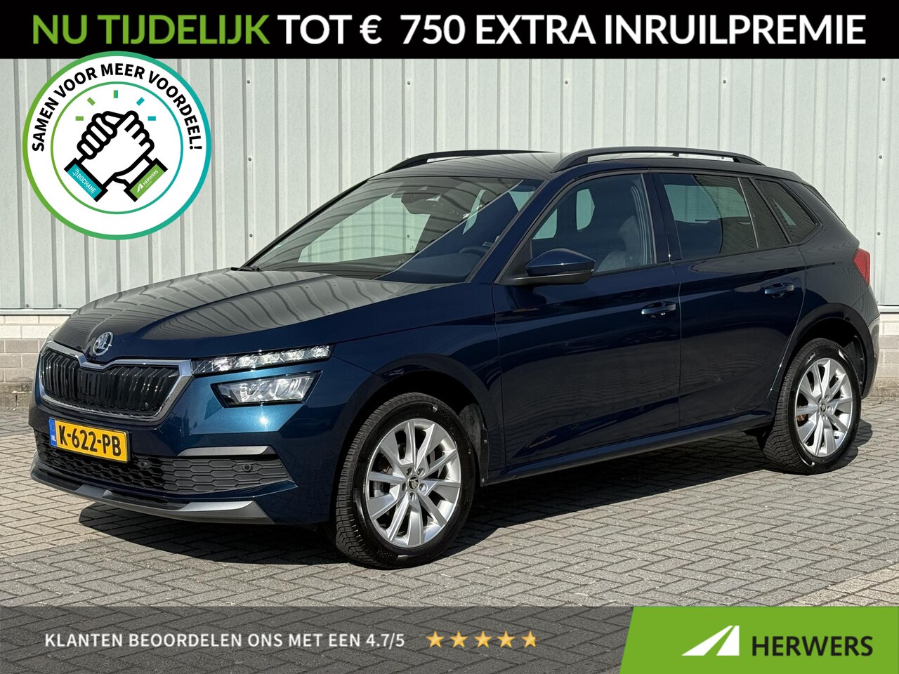 Skoda Kamiq - 1.5 TSI 150PK ACT Sport Business / Wegklapbare trekhaak / 1e Eigenaar / Virtual dashboard - AutoWereld.nl